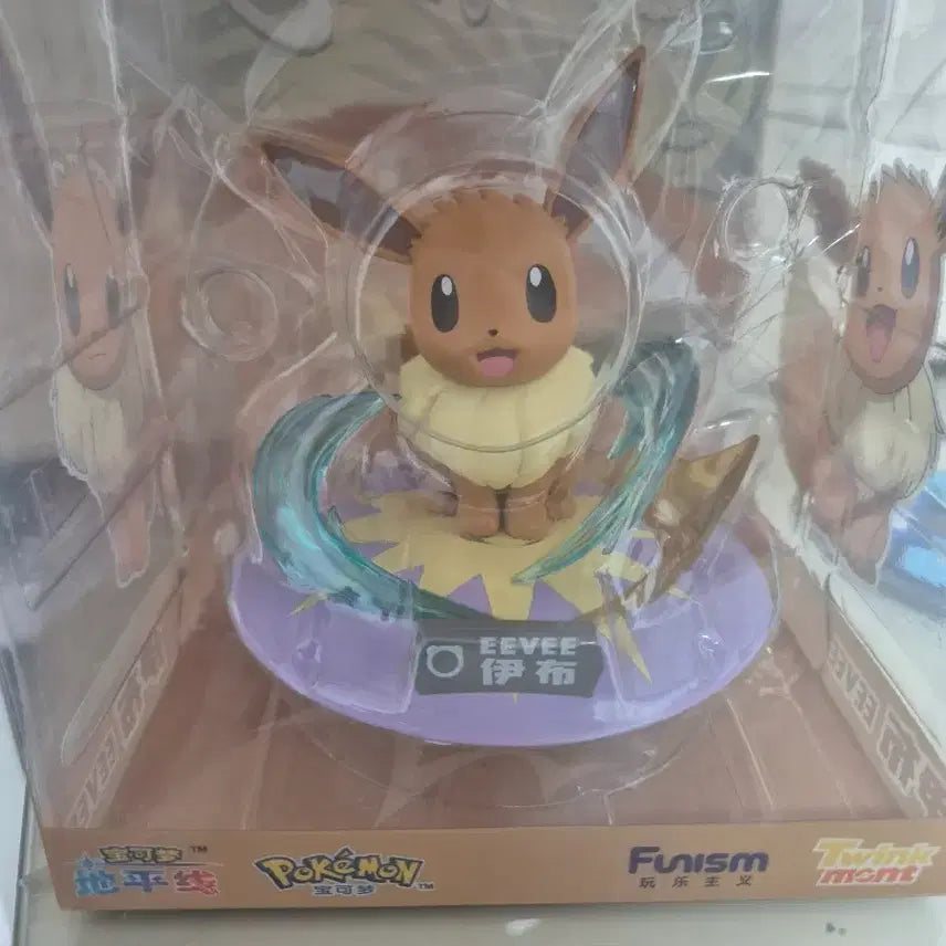 [BUNJANG] Funism Eevee Figure / 포켓몬스터 퍼니즘 funism 이브이 피규어