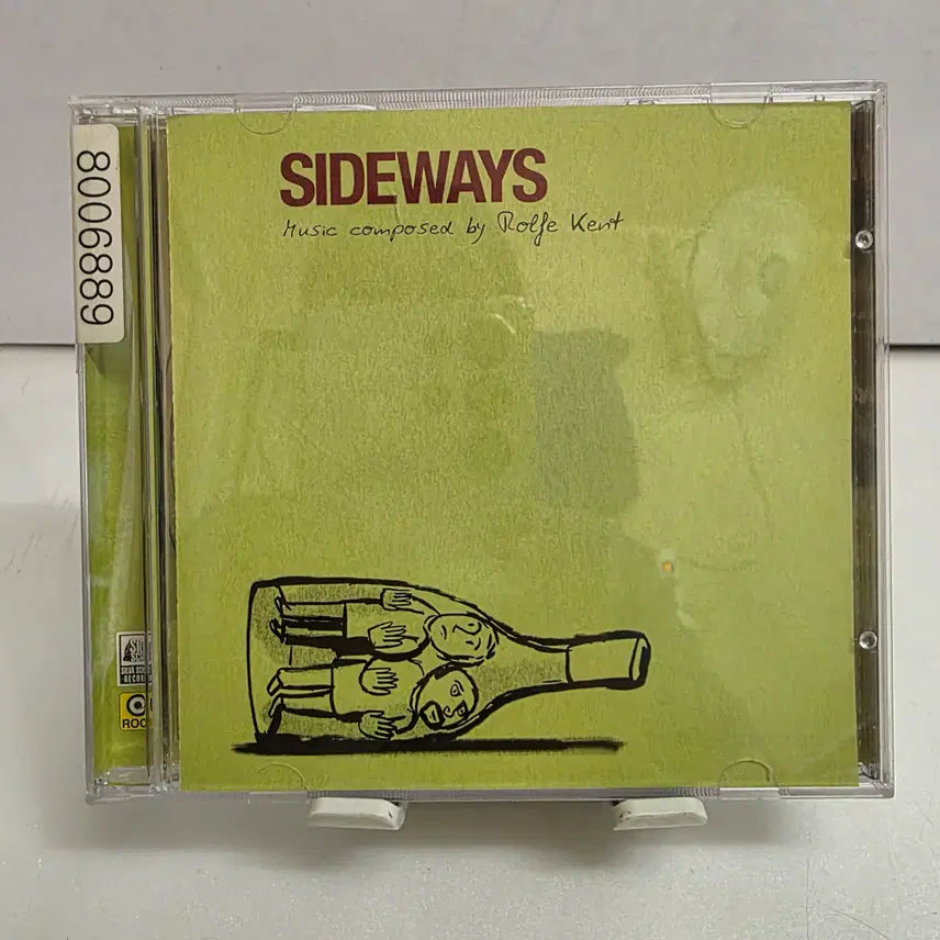 [BUNJANG] Sideways OST / 사이드웨이 - Sideways OST