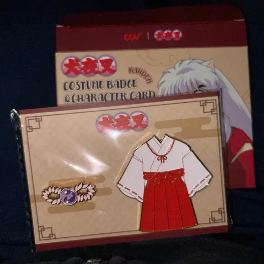 [BUNJANG] Inuyasha Costume Badge Exchange (Kagome) / [금강<->이누야샤 교환] cgv 이누야샤 코스튬 뱃지 교환