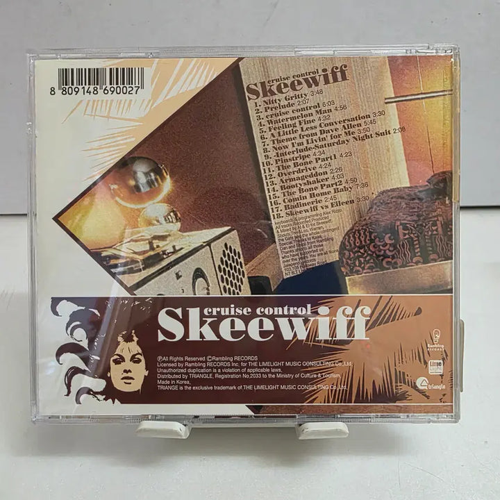 [BUNJANG] Skeewiff Cruise Control Vinyl Record / 스키위프(Skeewiff) Cruise Control