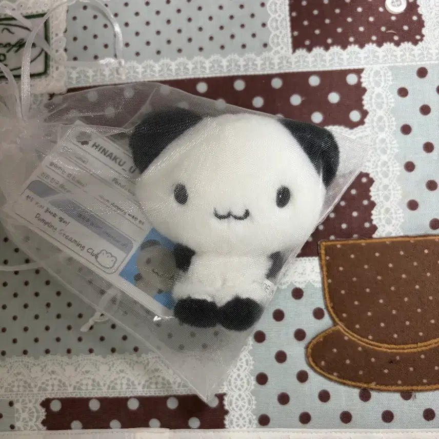 [BUNJANG] Hinakuu Pandaku Plush Keychain / 히나쿠우 판다쿠 인형 키링