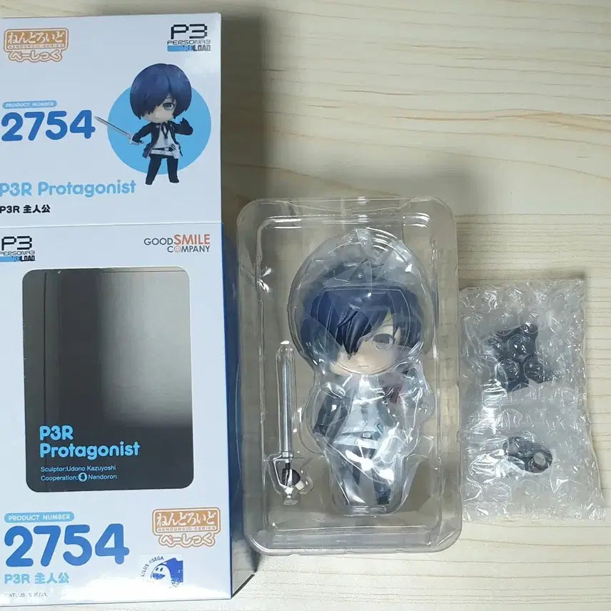 [BUNJANG] Persona 3 Protagonist Nendoroid (Basic Ver.) / 페르소나3 주인공 넨도로이드 베이직