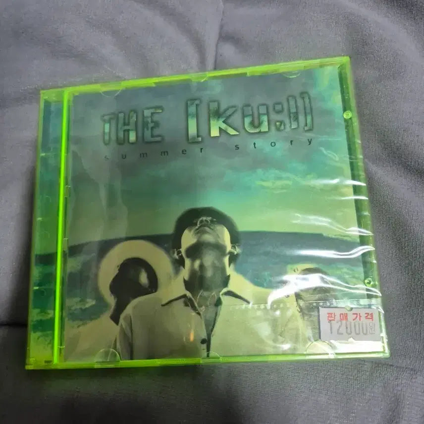 [BUNJANG] Cool Summer Story CD Sealed / 쿨 summer story CD 미개봉