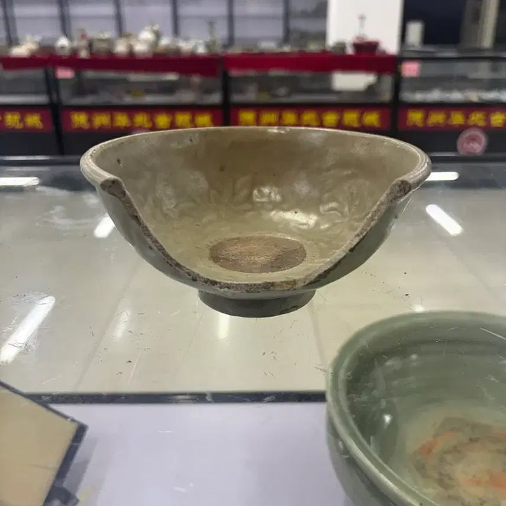 [BUNJANG] Authentic Yuan-Late Ming-Early Longquan Celadon / 진품 원말명초 용천요(표본)(운송시간13일)