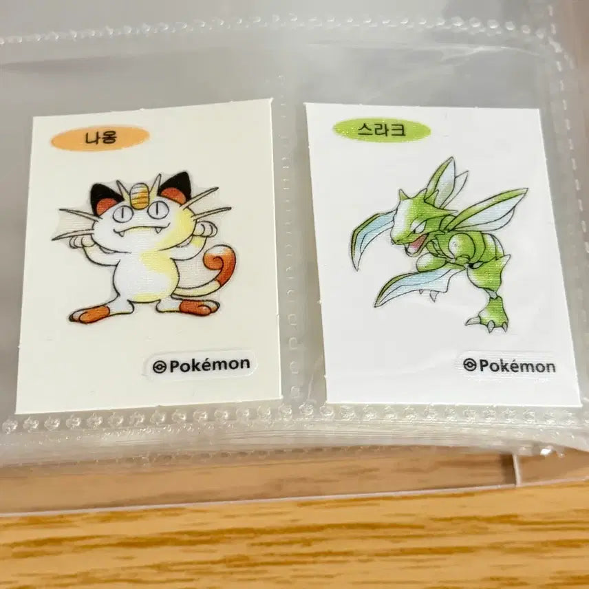 [BUNJANG] Pokemon Stickers Nyaong &amp; Scyther Bundle Set / 포켓몬스터 띠부씰 냐옹 스라크 일괄