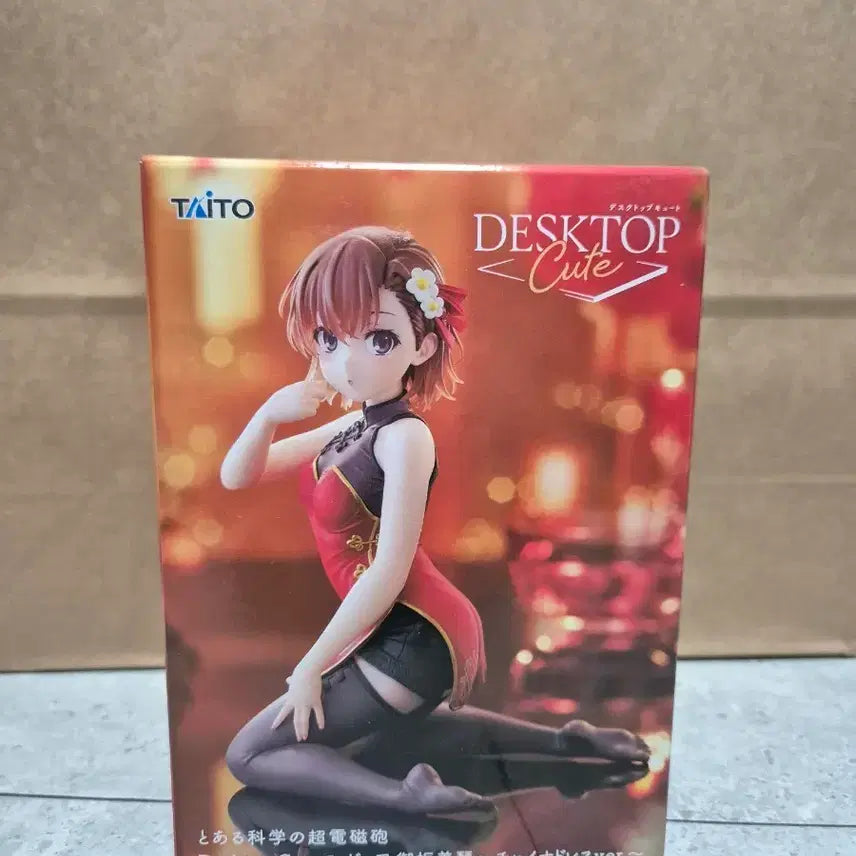 [BUNJANG] Misaka Mikoto Desktop Figure / Desktop Cute 피규어 미사카 미코토