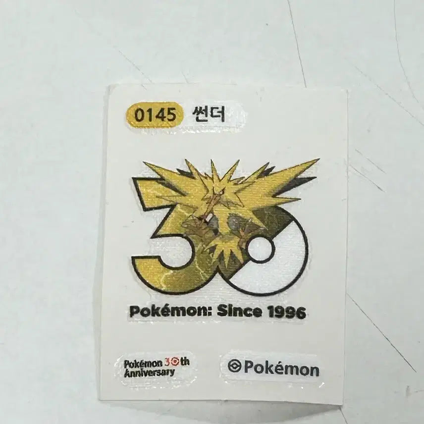 [BUNJANG] Pokemon 30th Anniversary Zapdos Sticker / 포켓몬 30주년 썬더 띠부실