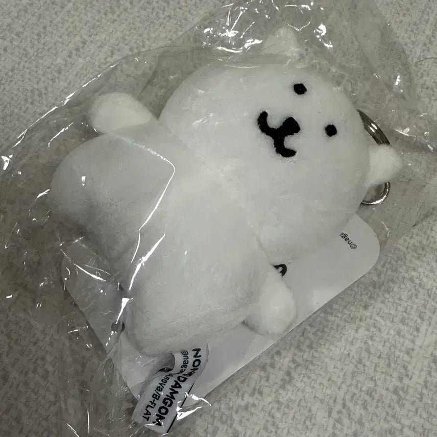 [BUNJANG] BeFlat Nongdamgom Doll Keychain / 비플랫 농담곰 인형 키링
