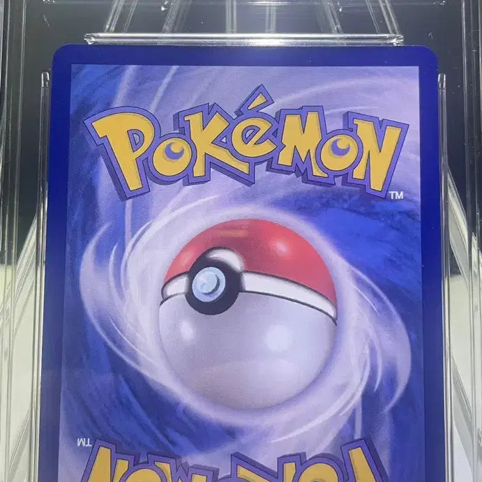 [BUNJANG] Pokemon Card 2023 Classic Holo Pikachu / [한국판] 포켓몬 카드 2023 클래식 홀로 피카츄 BRG10