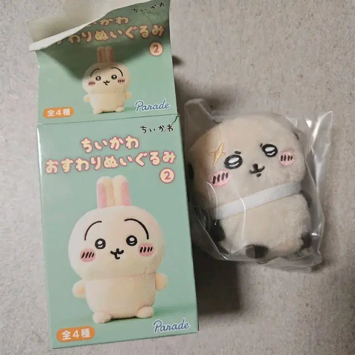 [BUNJANG] Monjakkwi Racco Sitting Plush / 먼작귀앉은누이 랏코