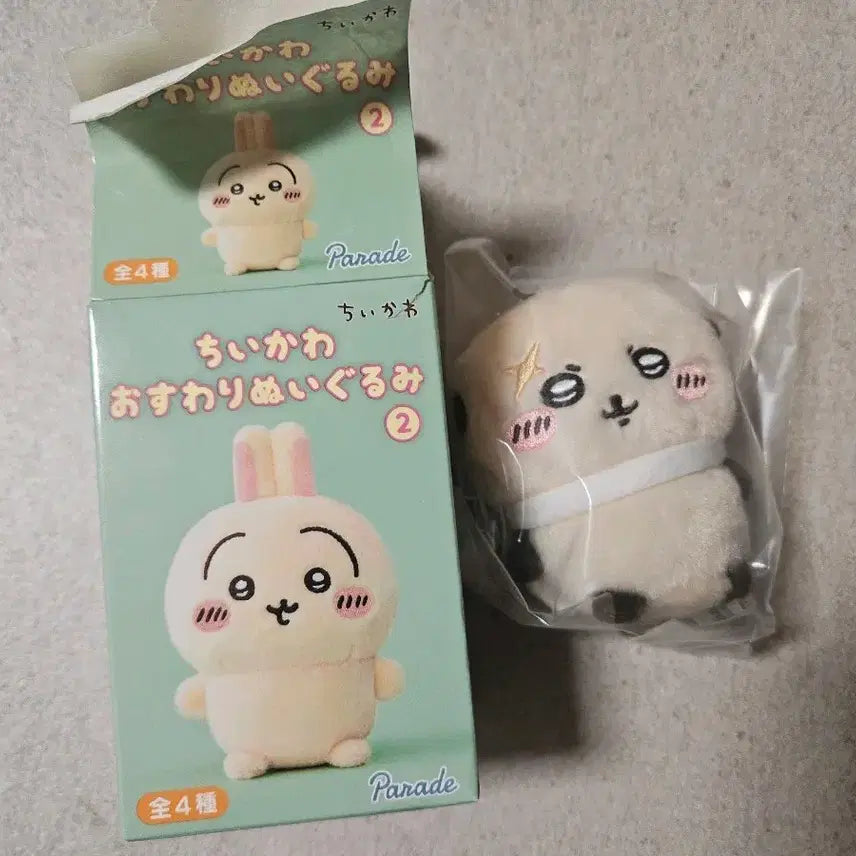 [BUNJANG] Monjakkwi Racco Sitting Plush / 먼작귀앉은누이 랏코