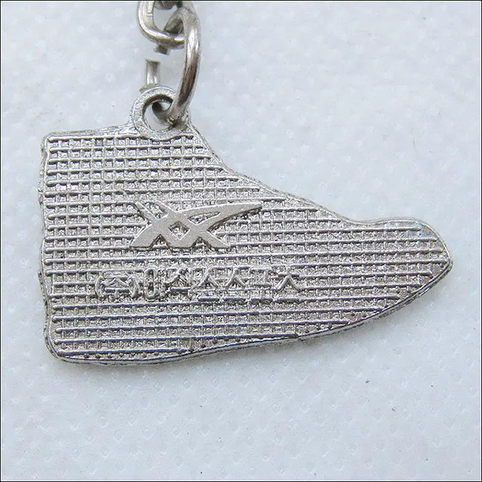 [BUNJANG] ASICS 80s Brand Keychain / [키링, 열쇠고리] 80년대 브랜드 열쇠고리 [아식스] (k284)