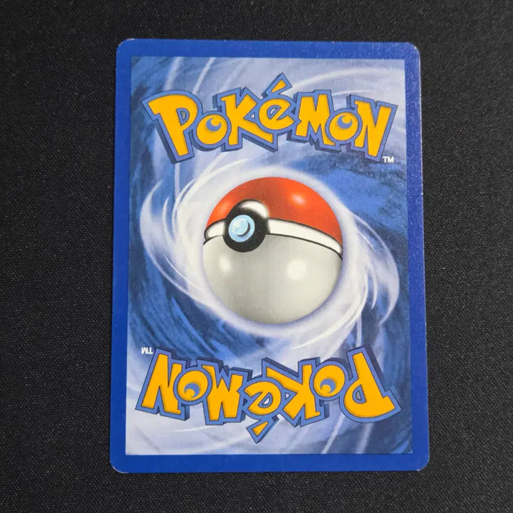 [BUNJANG] North American Edition Longstone E Card 71/100 / [포켓몬 카드]북미판 롱스톤 E카드 71/100