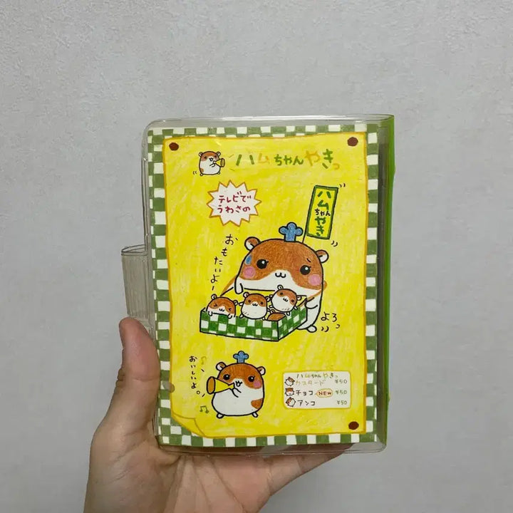 [BUNJANG] Heisei Retro Japanese Classic Paper Diary Notebook Hamster / 일본 헤이세이 레트로 고전 지류 다이어리 노트 햄스터
