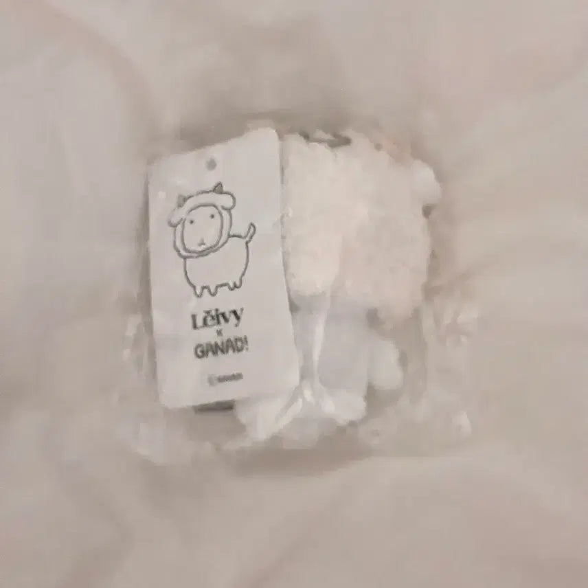 [BUNJANG] Leebby Ganadi Doll Keychain (Wool Hat Version) / 레이비 가나디 인형키링 양 양모자