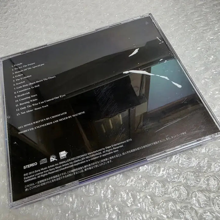 [BUNJANG] Crossfaith Apocalyze CD / 크로스페이스 Crossfaith - Apocalyze
