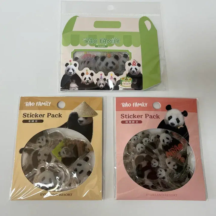 [BUNJANG] Fu Bao Bao Family Sticker Set / 푸바오 바오패밀리 조각스티커