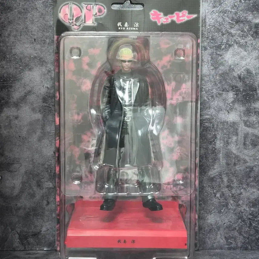 [BUNJANG] DIVE Crows Worst Azuma Ryo Coat Version Figure / dive 크로우즈 워스트 QP 아즈마 료 (코트) 피규어