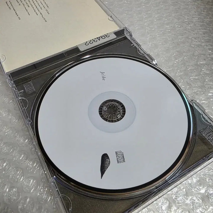 [BUNJANG] Siwa 1st Album &