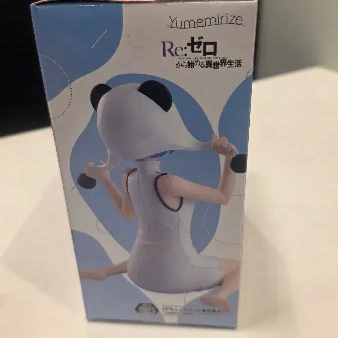 [BUNJANG] Sega Re:Zero Rem Panda Figure / 세가 Re:제로 렘 판다 피규어