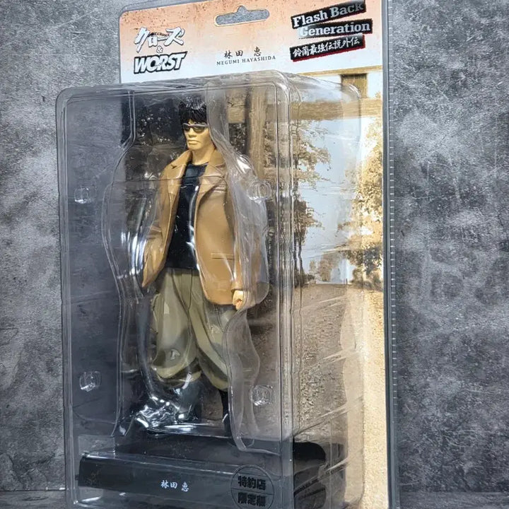 [BUNJANG] DIVE Crows Worst Hayashida Megumi (Rindaman) Figure / dive 크로우즈 워스트 FBG 스즈란 하야시다 메구미 (린다만) 피규어