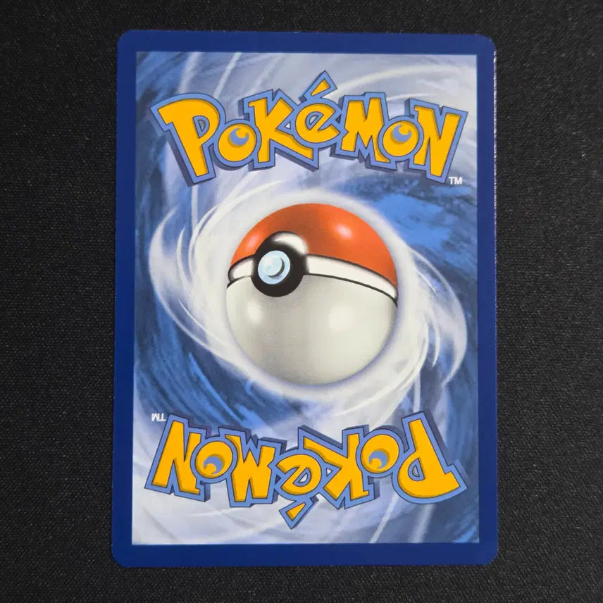 [BUNJANG] Pokemon Card North American Version Slowpoke 029/084 / [포켓몬 카드]북미판 야돈 029/084