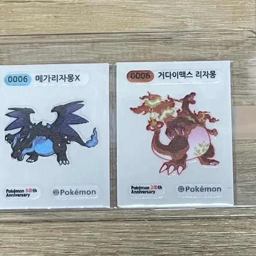 [BUNJANG] Pokemon 30th Anniversary Mega Charizard X &amp; Gigantamax Charizard Sticker / 포켓몬 30주년 메가리자몽X&amp;거다이맥스 리자몽 띠부씰