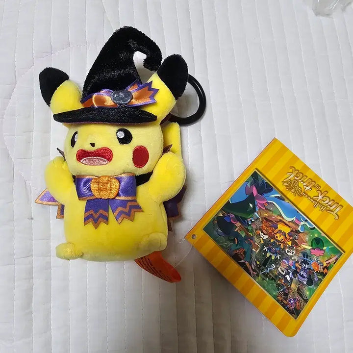 [BUNJANG] Halloween Pikachu Keychain / 할로윈 피카츄 키링 trick or treat