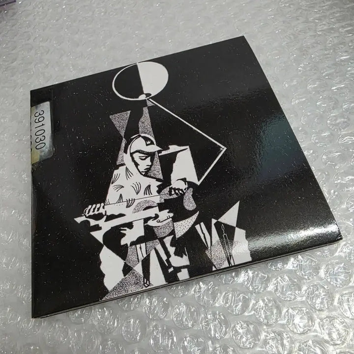 [BUNJANG] King Krule 6 Feet Beneath The Moon / King Krule - 6 Feet Beneath The Moon