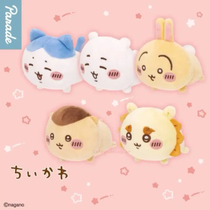 [BUNJANG] Chiikawa Neso Berry Laying Plush Doll - 2nd Edition / 치이카와 네소베리 누운 누이 누이구루미 2탄