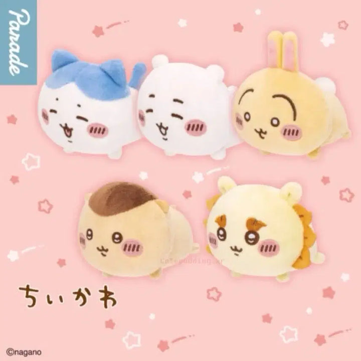 [BUNJANG] Chiikawa Neso Berry Laying Plush Doll - 2nd Edition / 치이카와 네소베리 누운 누이 누이구루미 2탄