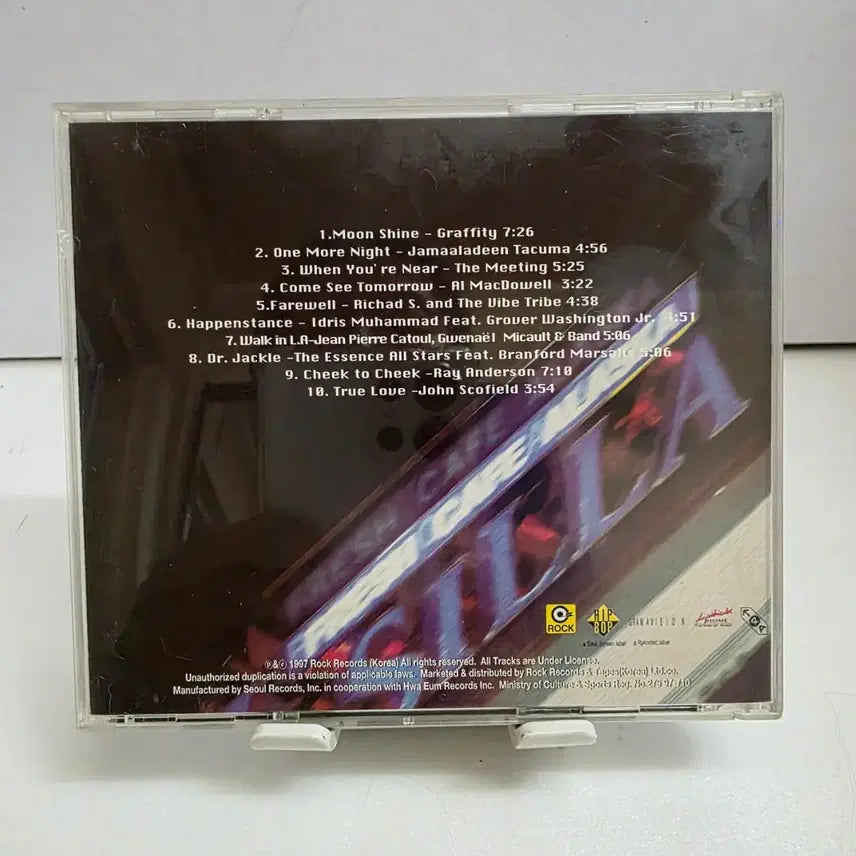[BUNJANG] City Jazz Vol.2 / Part 1 / City Jazz Vol.2 / Part 1