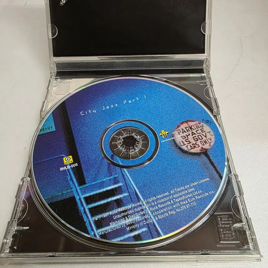 [BUNJANG] City Jazz Vol.2 / Part 1 / City Jazz Vol.2 / Part 1