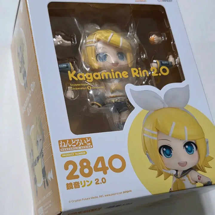 [BUNJANG] Kagamine Rin Nendoroid 2.0 Figure 