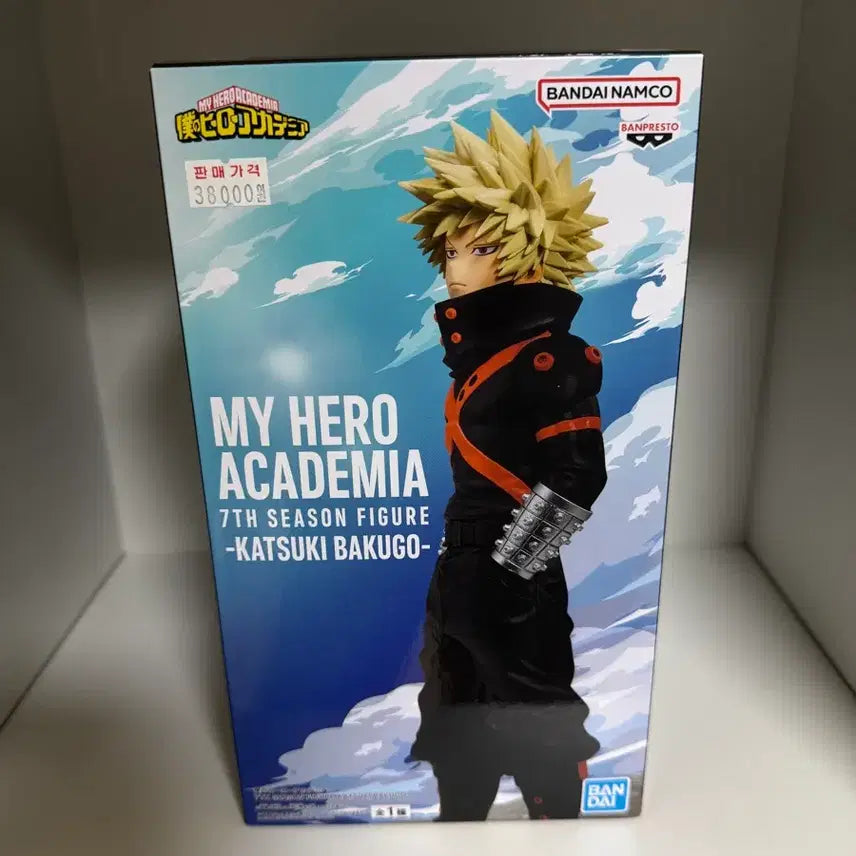 [BUNJANG] My Hero Academia Bakugo 7th Generation Figure / 나히아 바쿠고 7기 피규어