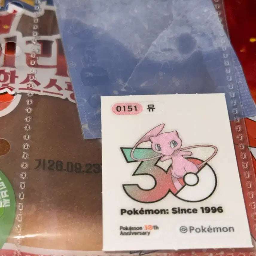 [BUNJANG] Pokemon 30th Anniversary Mew TtibuSeal / 포켓몬 30주년 뮤 띠부실