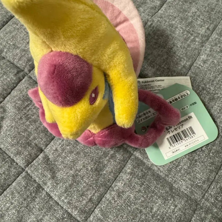 [BUNJANG] Pokemon Center Cresselia Plush / 포켓몬센터 크레세리아 인형 포켓몬 핏