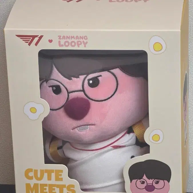 [BUNJANG] Janjjang Rupie Doran 25cm Plush Doll / T1 잔망루피 도란 상하이 팝업 25cm 인형