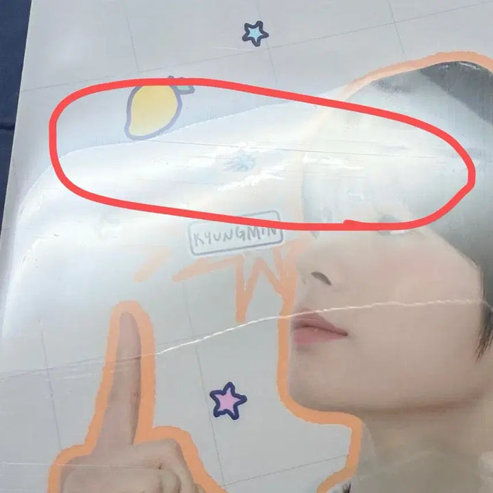 [BUNJANG] TWS Star Run Unsealed Kyungmin Set (Includes Kyungmin L Holder) / 투어스 스타런 미개봉 경민세트(+경민L홀더 포함)