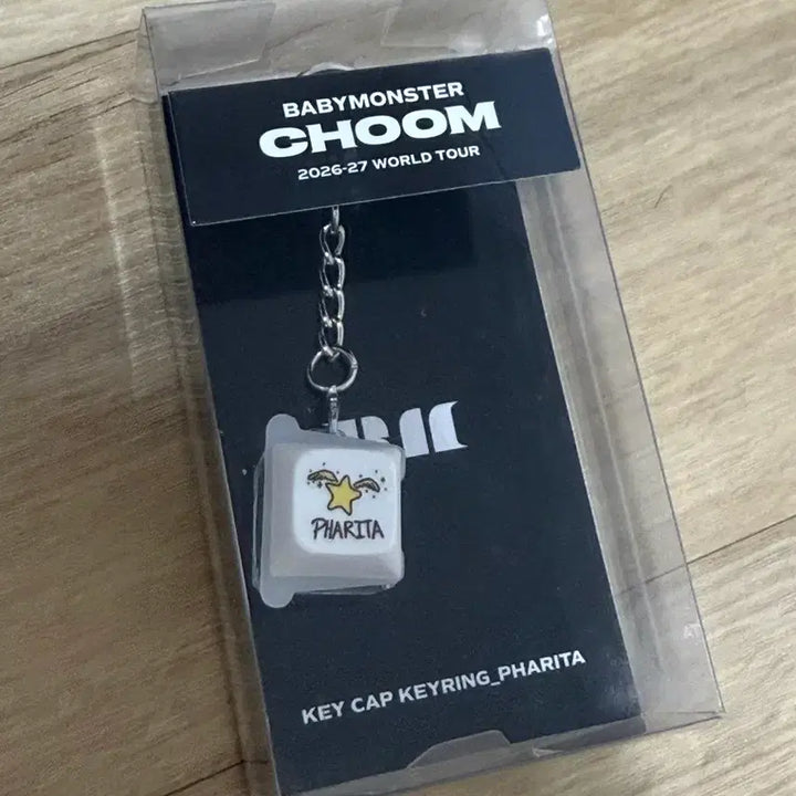 [BUNJANG] BABYMONSTER PHARITA Unsealed Keycap Keyring / 베이비몬스터 BABYMONSTER 파리타 PHARITA 미개봉 키캡 키링 판매 합니다 ㅎㅎ
