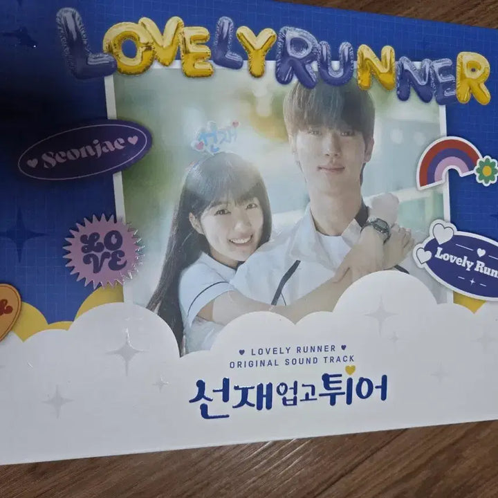[BUNJANG] Lovely Runner OST CD / 선재업고튀어