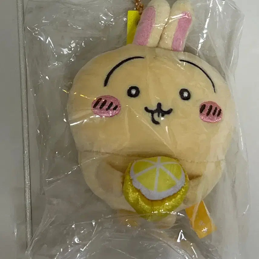 [BUNJANG] Chiikawa Usagi Lemon SUPPA Mascot (New) / 치이카와 우사기 레몬 SUPPA 마스코트(새상품)