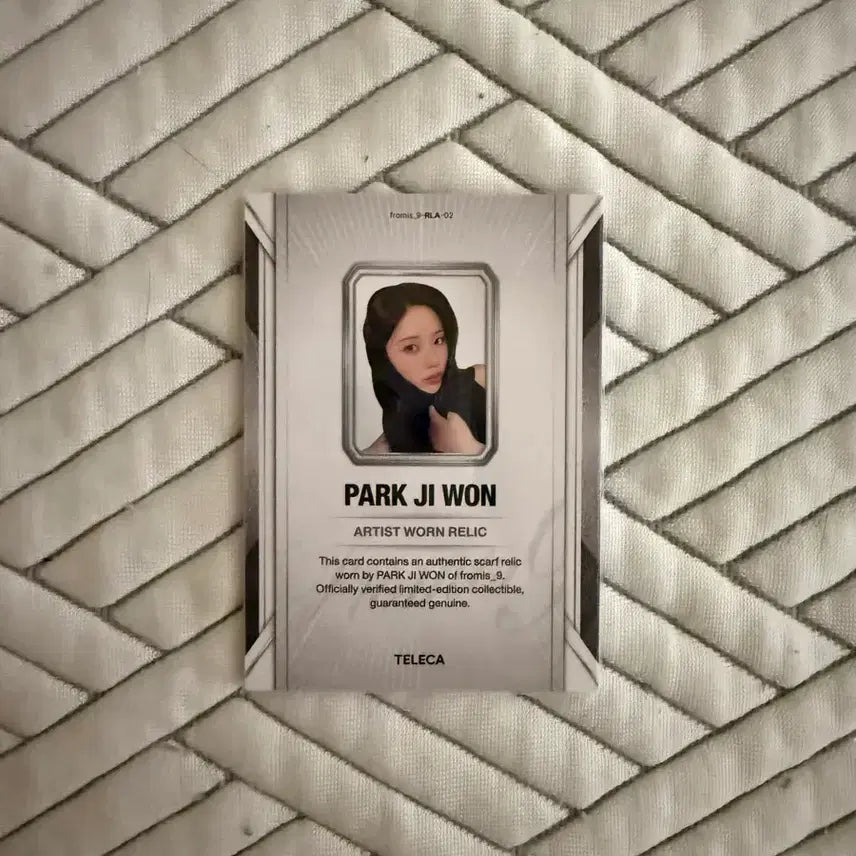 [BUNJANG] fromis_9 Park Ji-won Terakara Photocard / 프로미스나인 테레카 박지원