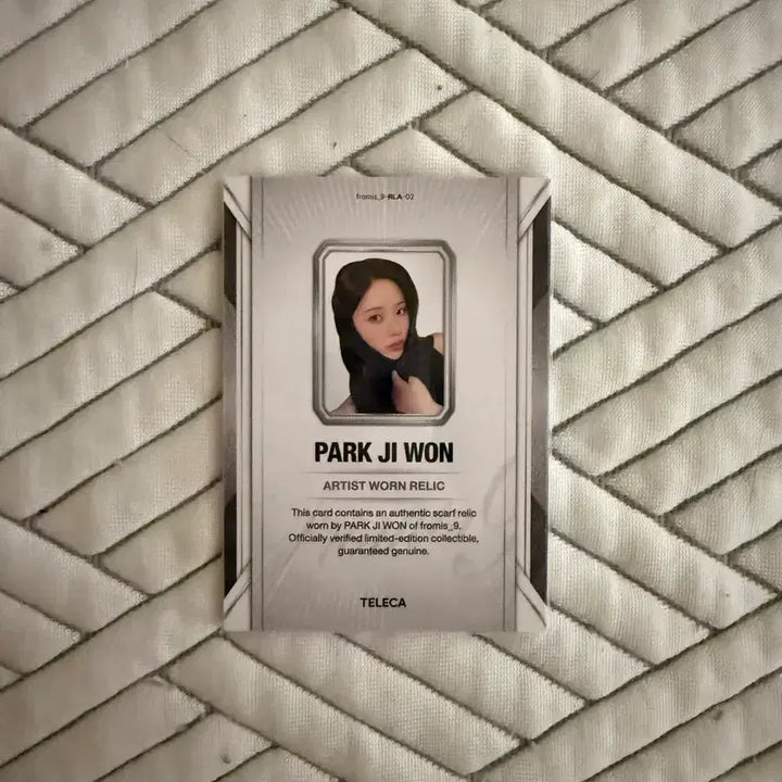 [BUNJANG] fromis_9 Park Ji-won Terakara Photocard / 프로미스나인 테레카 박지원