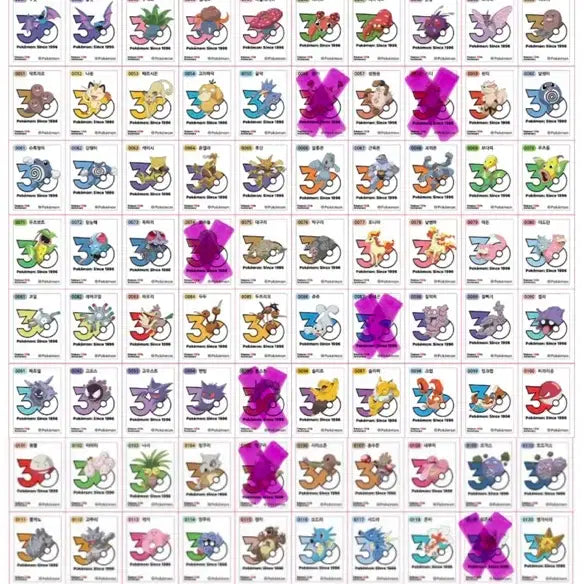 [BUNJANG] Pokemon Season 5 Logo Sticker Trading / 포켓몬 시즌5 로고 띠부씰 교환