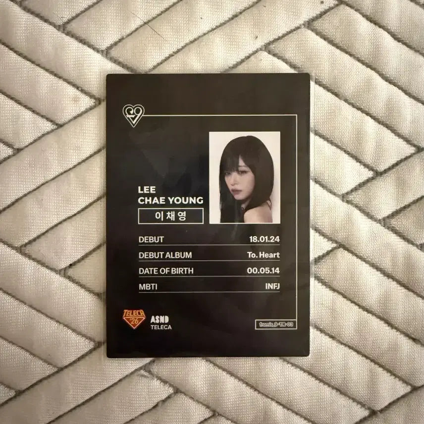 BUNJANG] fromis_9 Chaeyoung Teraroc Photocard / 프로미스나인