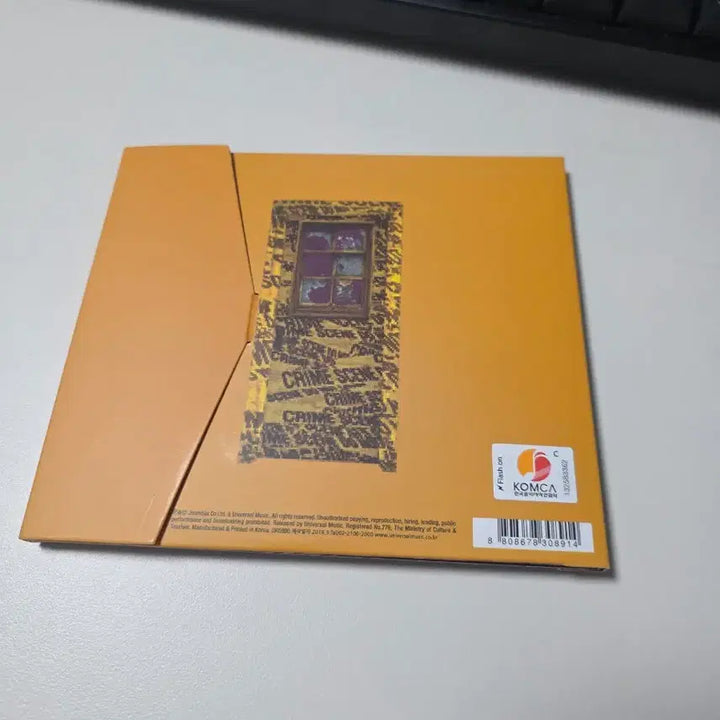[BUNJANG] DEAN 130 mood : TRBL CD / 딘 DEAN 130 mood : TRBL CD