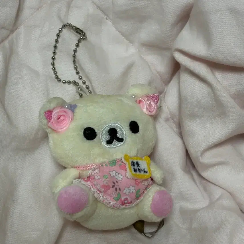 [BUNJANG] Korilakkuma Store Manager Plush / 코리락쿠마 점장 인형 팔아요