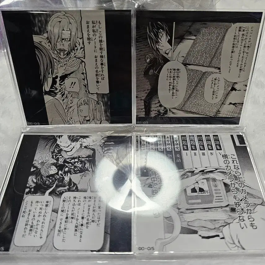 [BUNJANG] Death Note Acrylic Set (4 Types) / (일괄)데스노트 아크릴 4종