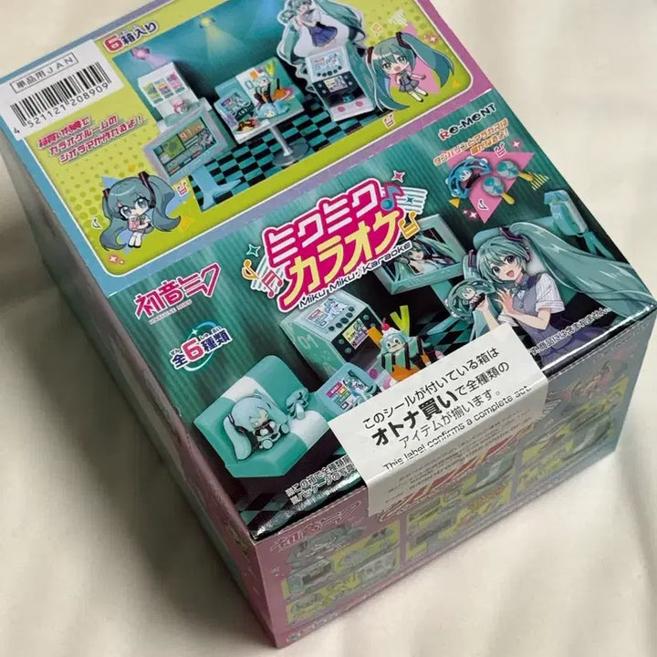 [BUNJANG] Hatsune Miku Karaoke Re-Ment Full Box / (새상품) 미쿠 가라오케 노래방 리멘트 풀박